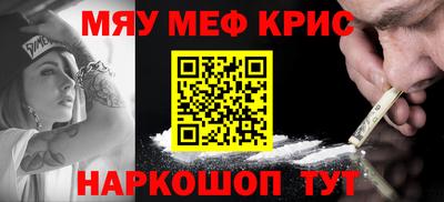 кокаин перу Берёзовский