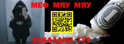 MDMA Premium VHQ Бийск
