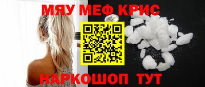 кокаин перу Берёзовский