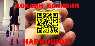 MDMA Premium VHQ Бийск