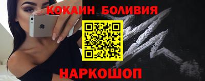 МДПВ Беслан