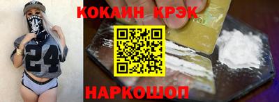 МДПВ Беслан