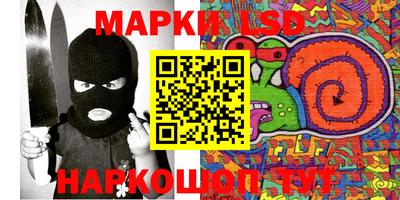 MDMA Premium VHQ Бийск