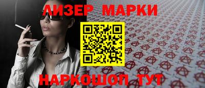 кокаин перу Берёзовский