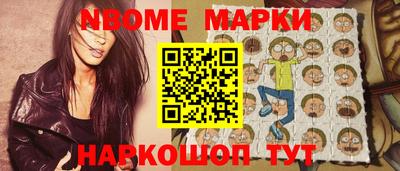 кокаин перу Берёзовский