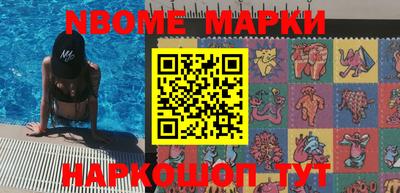 кокаин перу Берёзовский