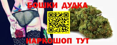 МДПВ Беслан
