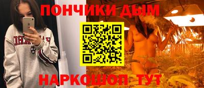MDMA Premium VHQ Бийск