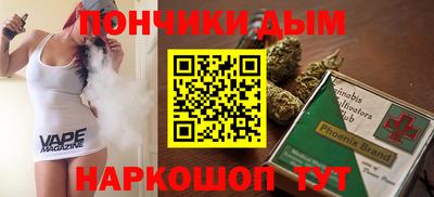 MDMA Premium VHQ Бийск