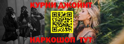 МДПВ Беслан