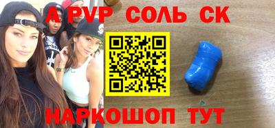 кокаин перу Берёзовский