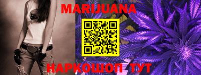 MDMA Premium VHQ Бийск