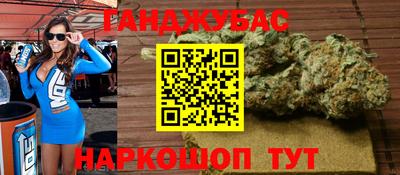 кокаин перу Берёзовский