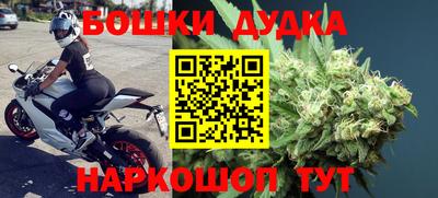 MDMA Premium VHQ Бийск