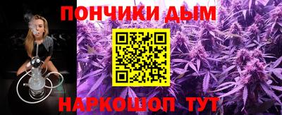 мдма Заводоуковск