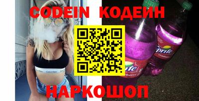 МДПВ Беслан