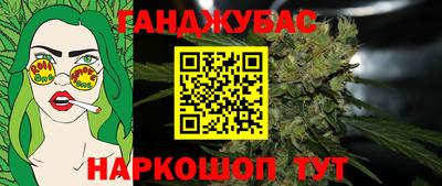 МДПВ Беслан