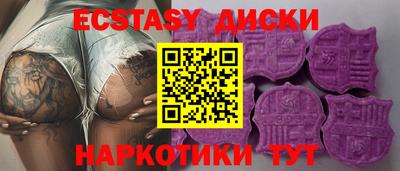 МДПВ Беслан