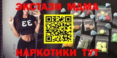 МДПВ Беслан