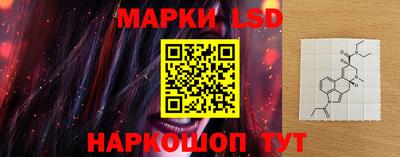 МДПВ Беслан