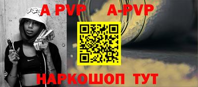 MDMA Premium VHQ Бийск