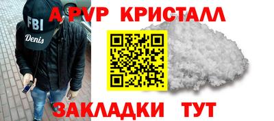 кокаин перу Берёзовский