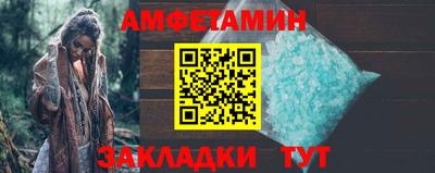 кокаин перу Берёзовский
