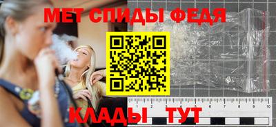 МДПВ Беслан