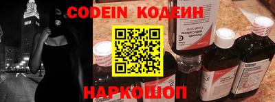 кокаин перу Берёзовский