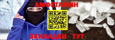 МДПВ Беслан