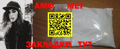 MDMA Premium VHQ Бийск