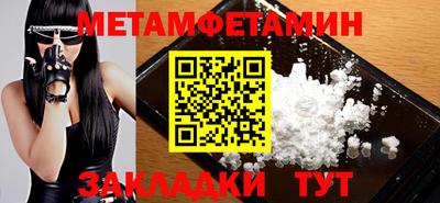 МДПВ Беслан