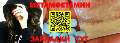 МДПВ Беслан