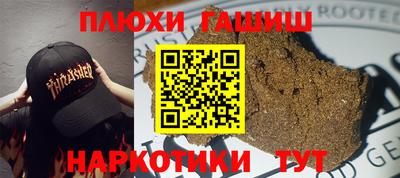 МДПВ Беслан