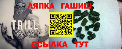 кокаин перу Берёзовский