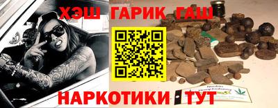 кокаин перу Берёзовский