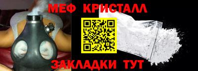 кокаин перу Берёзовский