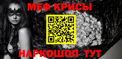 марихуана Жуковский