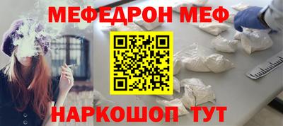 кокаин перу Берёзовский