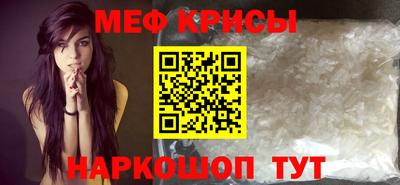 кокаин перу Берёзовский