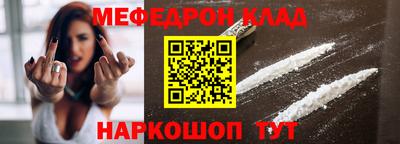 MDMA Premium VHQ Бийск